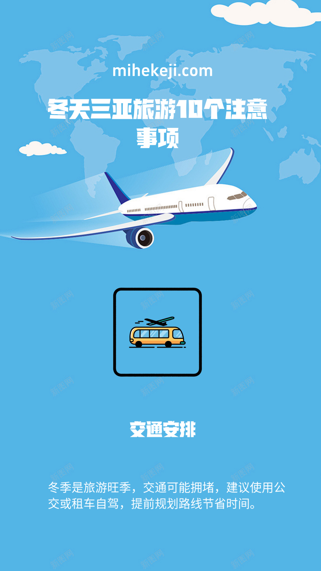 觅合可及 Coze工作流